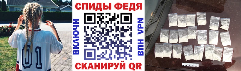 mega зеркало  где купить наркоту  Пионерский  Амфетамин VHQ 