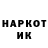 Амфетамин VHQ Svetlana Roo
