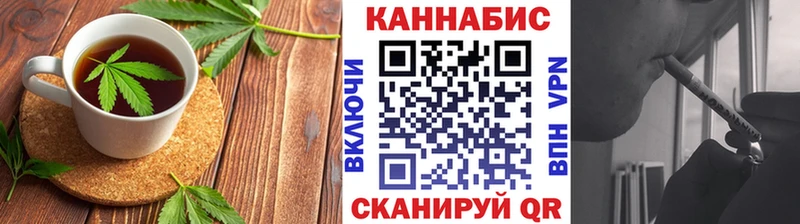 сколько стоит  Пионерский  Печенье с ТГК конопля 