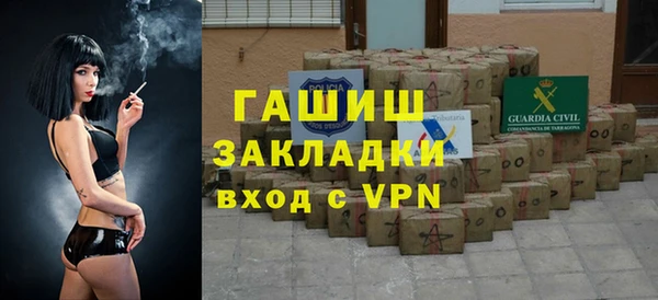 ешки Богданович
