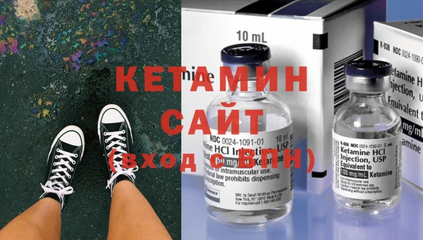 ешки Богданович