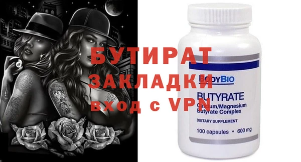 ешки Богданович