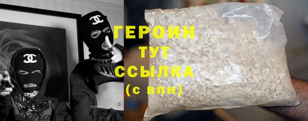ешки Богданович