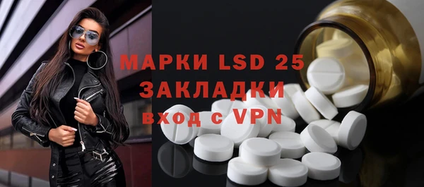 ешки Богданович