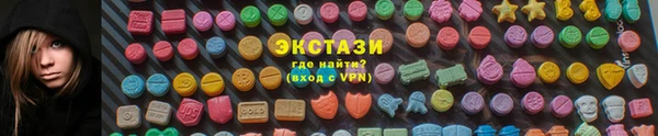 Альфа ПВП Богородск
