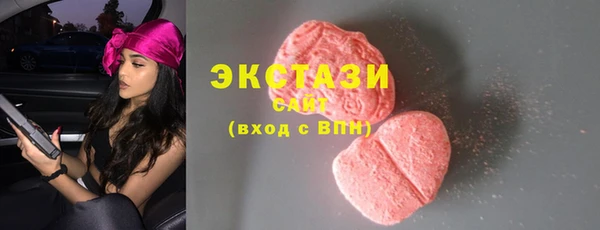 Альфа ПВП Богородск