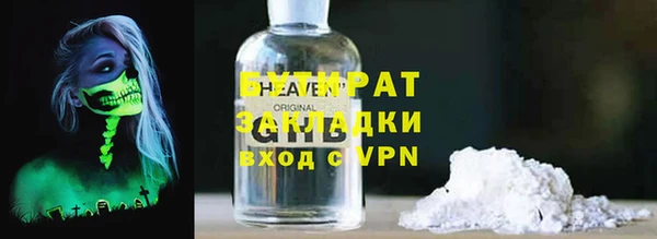 ешки Богданович