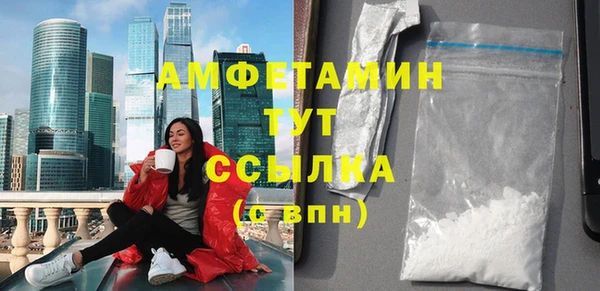 ешки Богданович