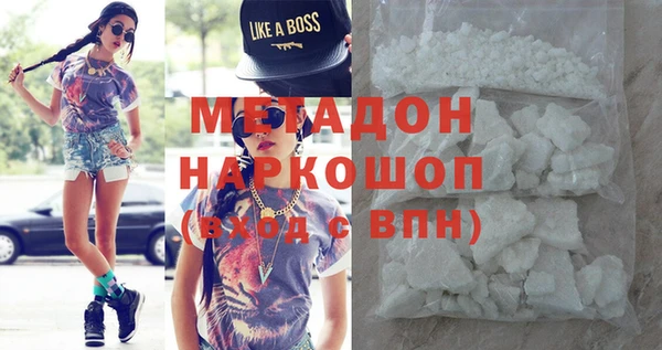 ешки Богданович