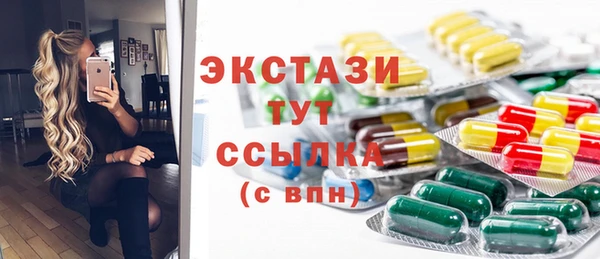 ешки Богданович
