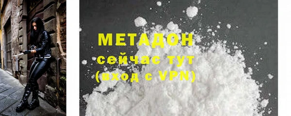 ешки Богданович